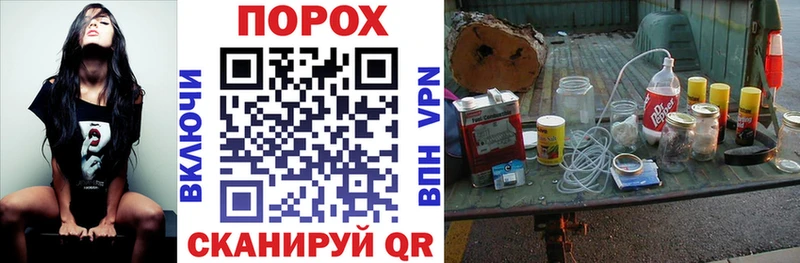 Амфетамин Premium  Купить  Тулун 