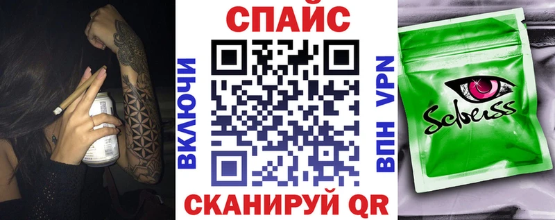 Купить  Тулун  Бутират оксана 