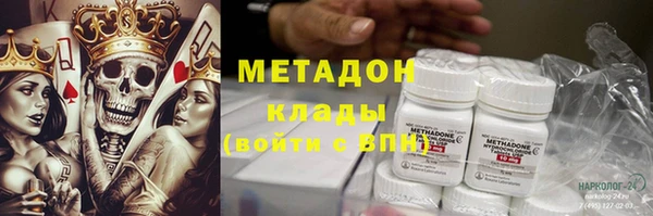 jwh Коряжма