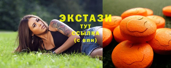 соль ск Костерёво