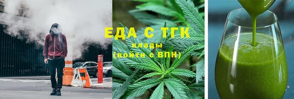 сатива Корсаков