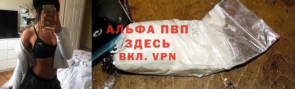 соль ск Костерёво