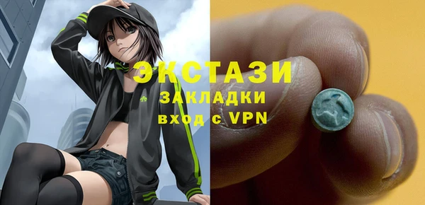 соль ск Костерёво