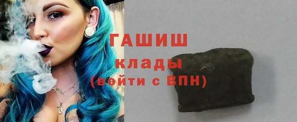 соль ск Костерёво
