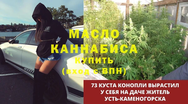jwh Коряжма