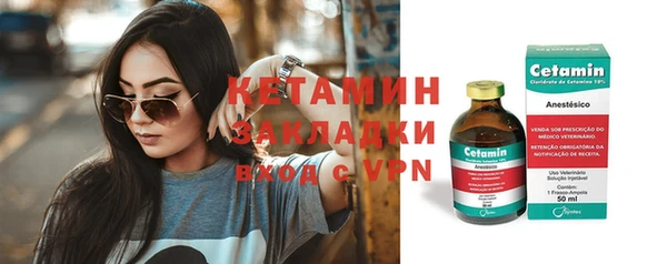 jwh Коряжма