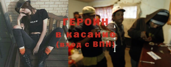 jwh Коряжма