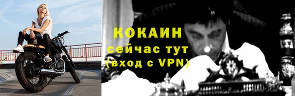 jwh Коряжма