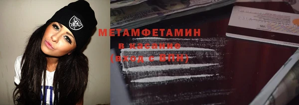 jwh Коряжма