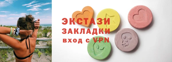 кокаин VHQ Кодинск