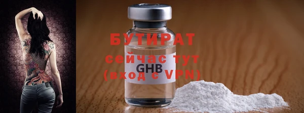 jwh Коряжма
