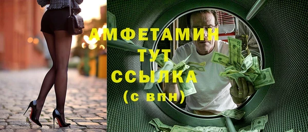 apvp Козловка