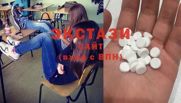 сатива Корсаков