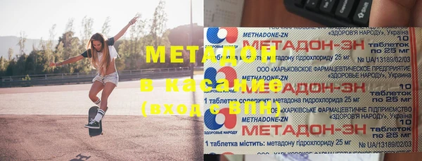 jwh Коряжма
