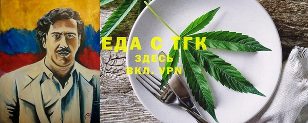 jwh Коряжма