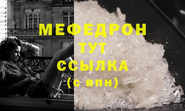 сатива Корсаков