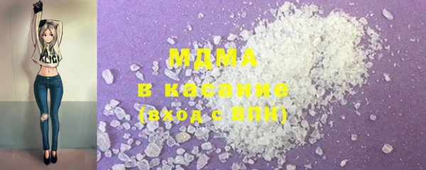 jwh Коряжма